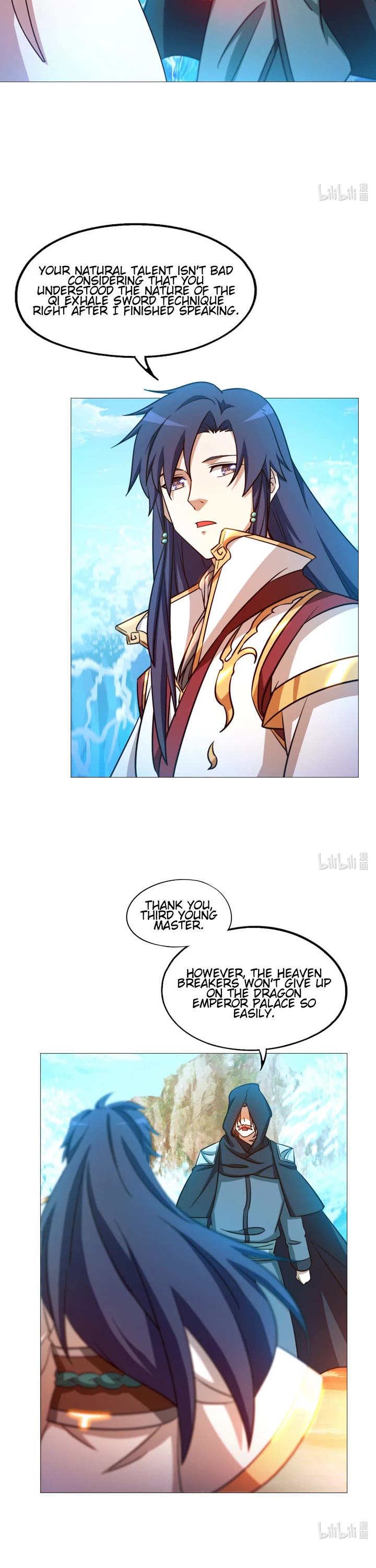 Everlasting God of Sword Chapter 132 page 13 - Chapter 132: Broken Sword