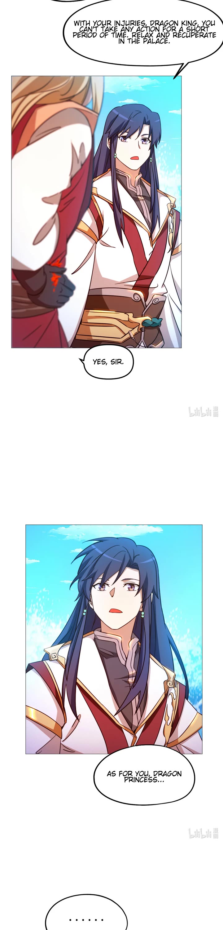 Everlasting God of Sword Chapter 132 page 16 - Chapter 132: Broken Sword