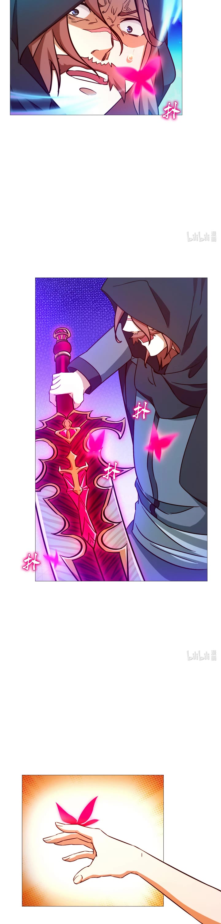 Everlasting God of Sword Chapter 132 page 3 - Chapter 132: Broken Sword