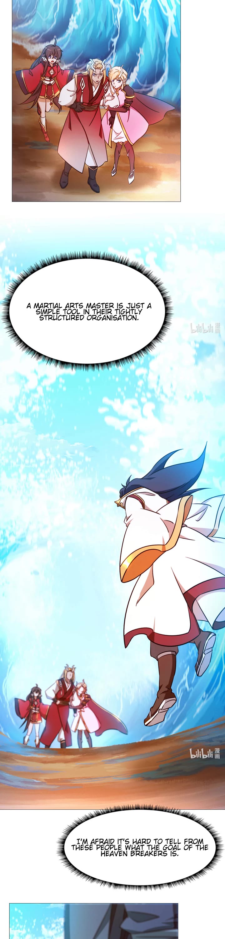 Everlasting God of Sword Chapter 132 page 7 - Chapter 132: Broken Sword