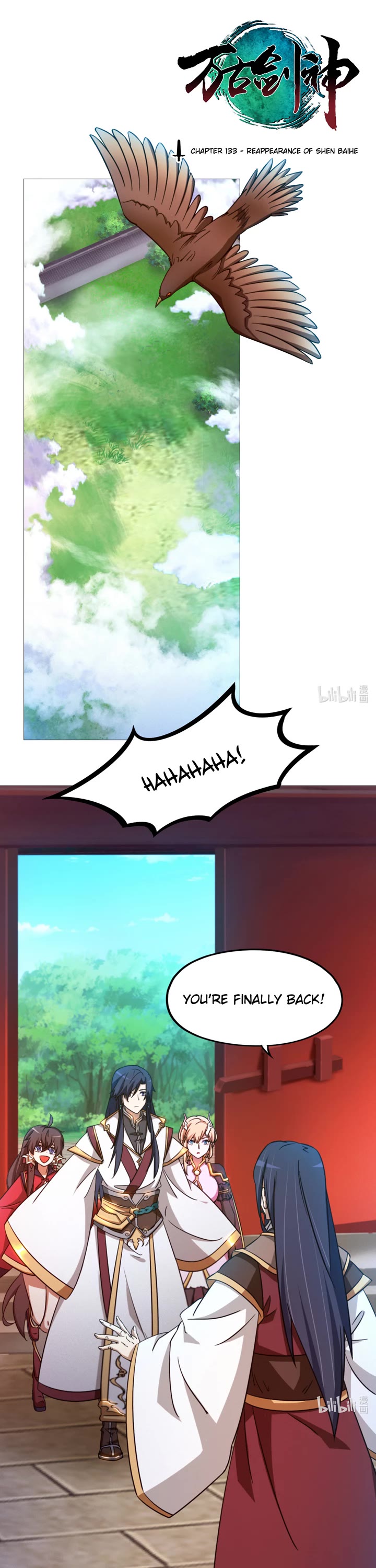 Everlasting God of Sword Chapter 133 page 1 - Chapter 133: Reappearance of Shen Baihe