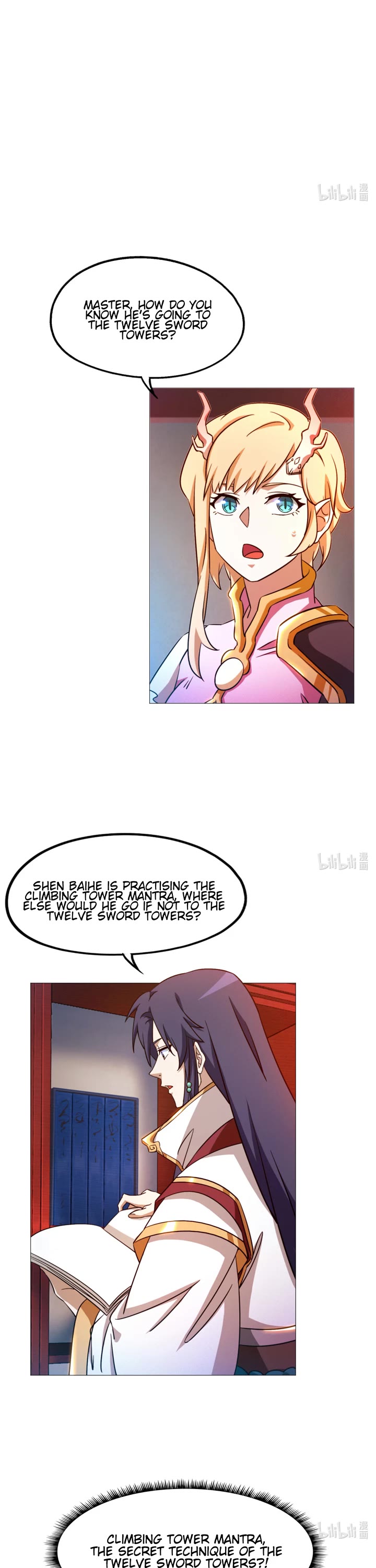 Everlasting God of Sword Chapter 133 page 12 - Chapter 133: Reappearance of Shen Baihe