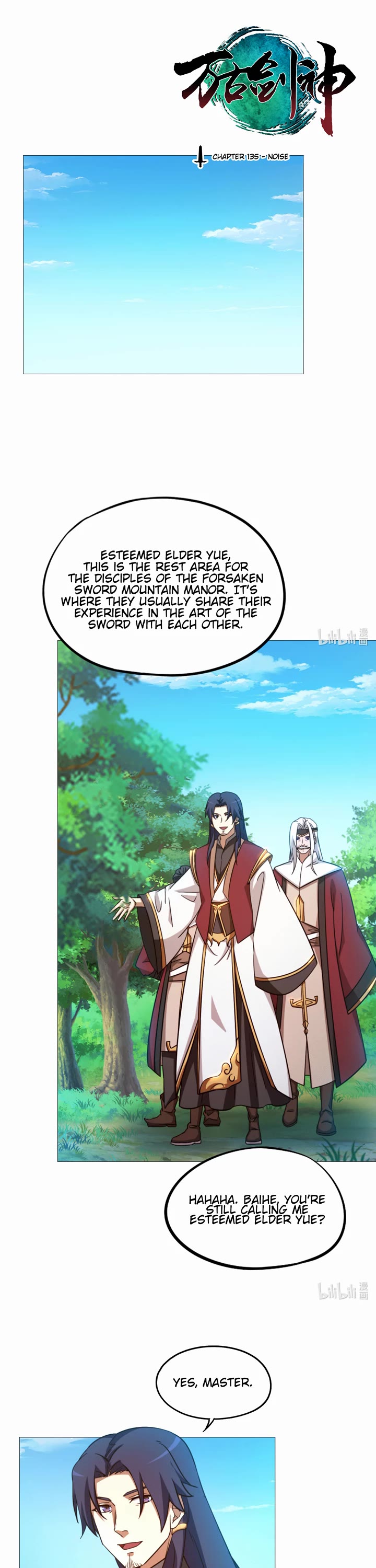 Everlasting God of Sword Chapter 135 page 1 - Chapter 135: Noise