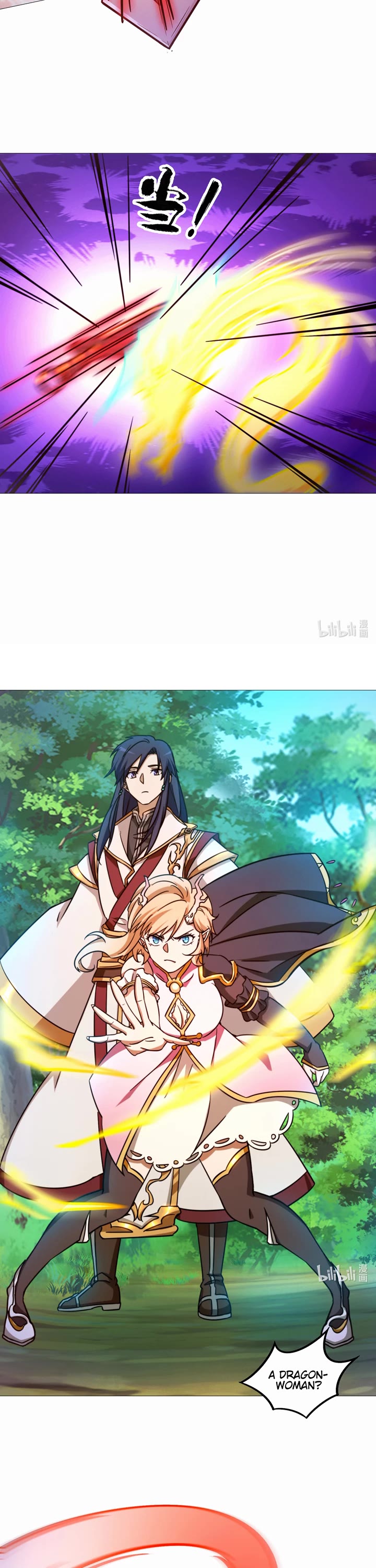 Everlasting God of Sword Chapter 135 page 16 - Chapter 135: Noise