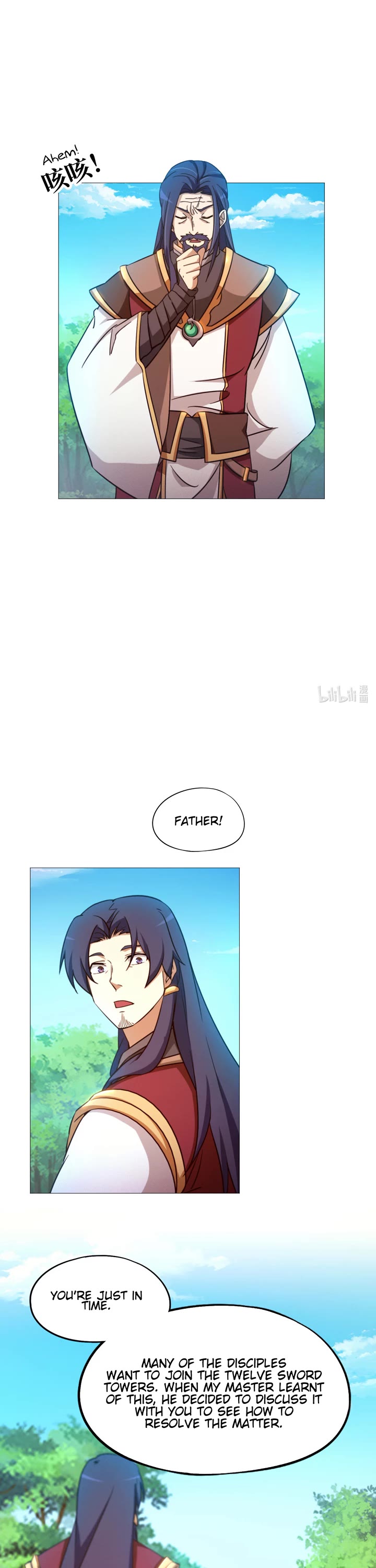 Everlasting God of Sword Chapter 135 page 6 - Chapter 135: Noise