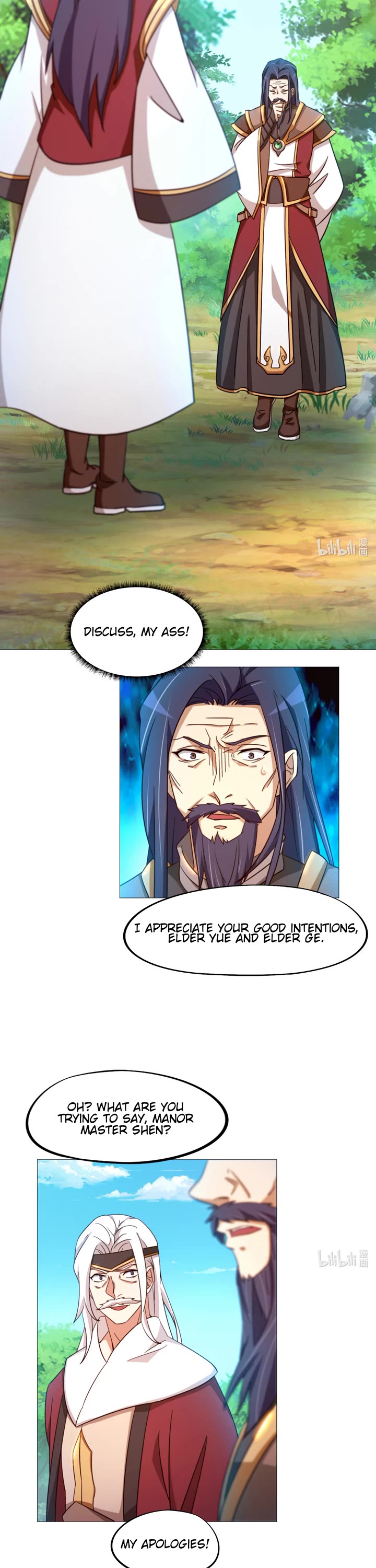 Everlasting God of Sword Chapter 135 page 7 - Chapter 135: Noise