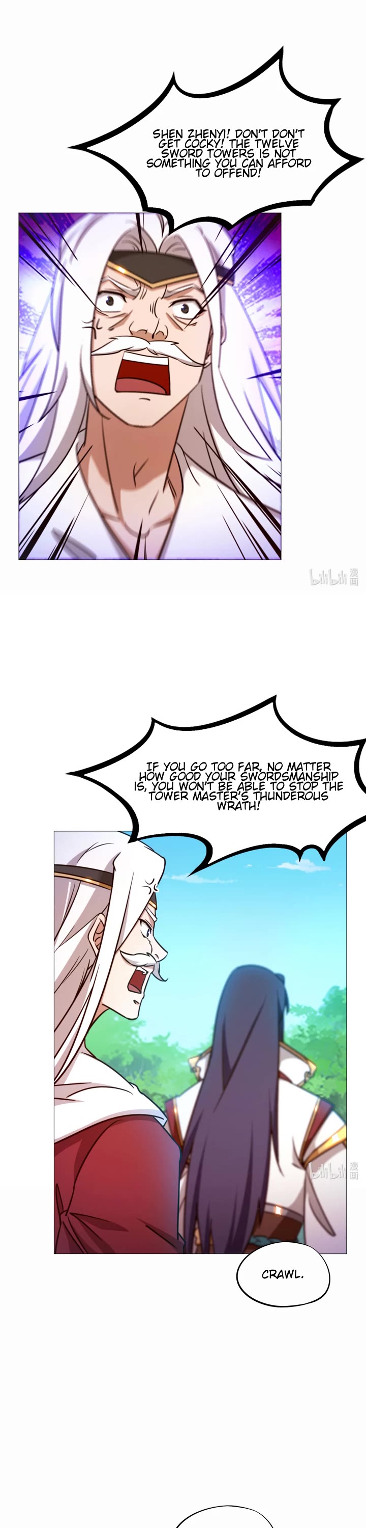 Everlasting God of Sword Chapter 136 page 16 - Chapter 136: Crawl Out