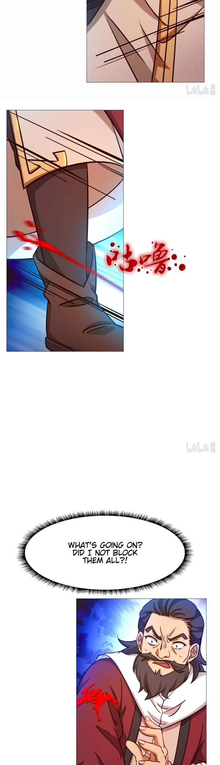 Everlasting God of Sword Chapter 136 page 9 - Chapter 136: Crawl Out