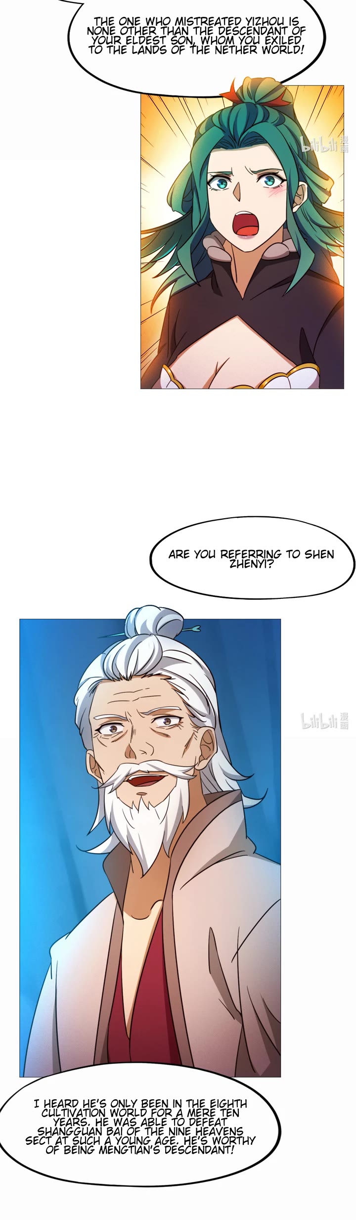 Everlasting God of Sword Chapter 137 page 14 - Chapter 137: Stirring Up Conflict