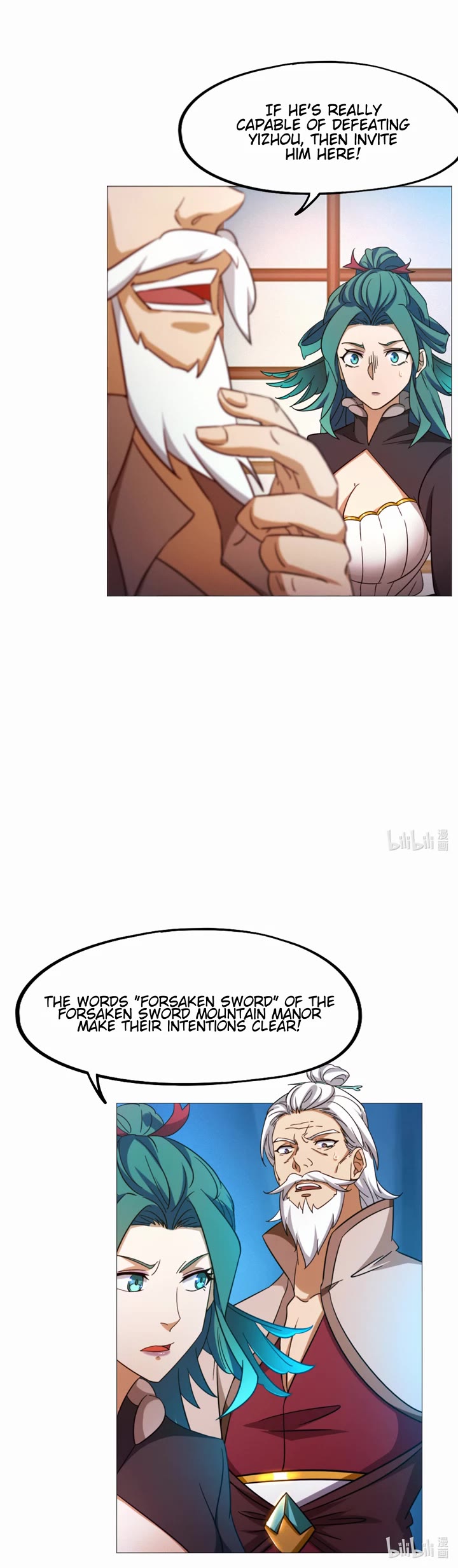 Everlasting God of Sword Chapter 137 page 15 - Chapter 137: Stirring Up Conflict