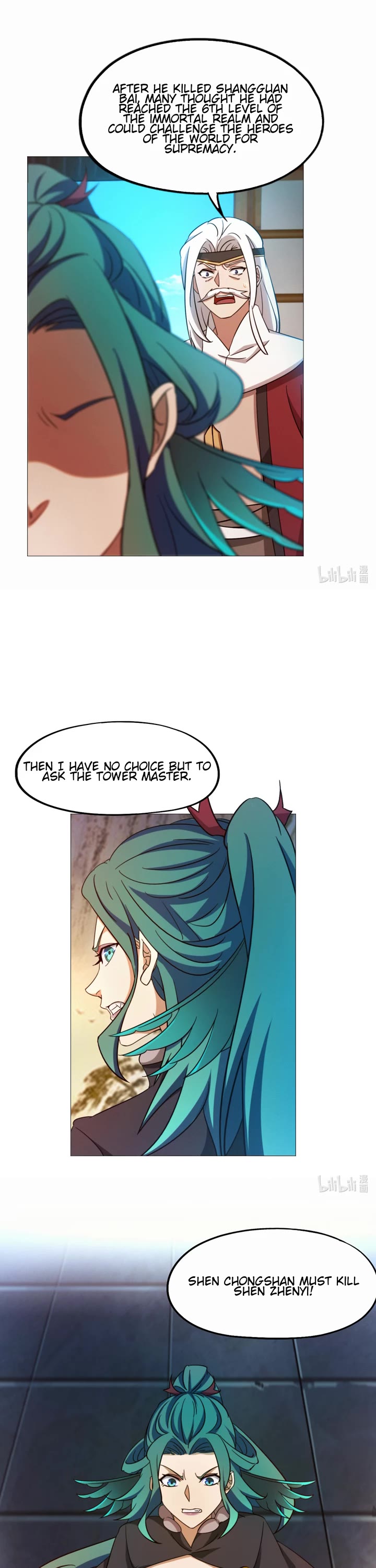 Everlasting God of Sword Chapter 137 page 8 - Chapter 137: Stirring Up Conflict