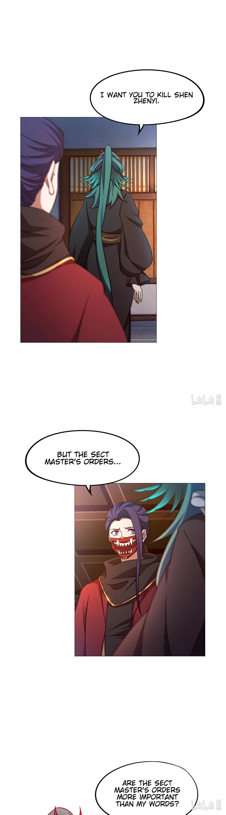 Everlasting God of Sword Chapter 138 page 15 - Chapter 138: Hero Order
