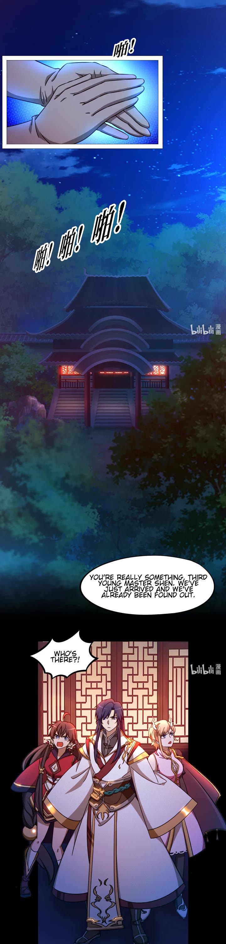 Everlasting God of Sword Chapter 139 page 1 - Chapter 139: The Night of Murder
