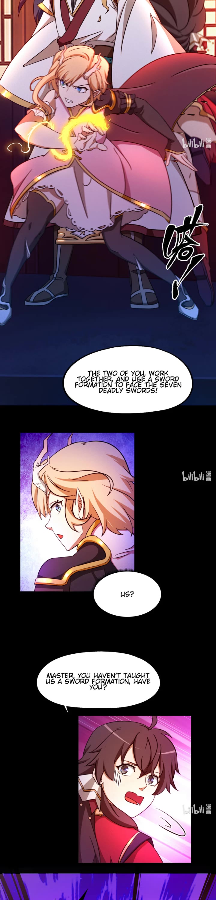 Everlasting God of Sword Chapter 139 page 13 - Chapter 139: The Night of Murder