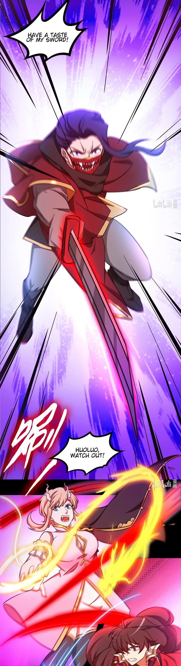 Everlasting God of Sword Chapter 139 page 14 - Chapter 139: The Night of Murder