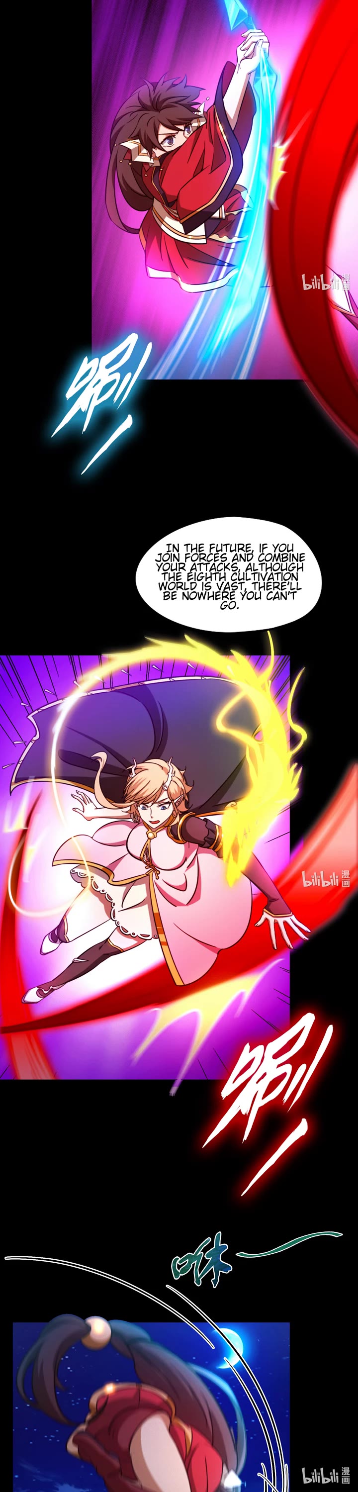 Everlasting God of Sword Chapter 139 page 17 - Chapter 139: The Night of Murder