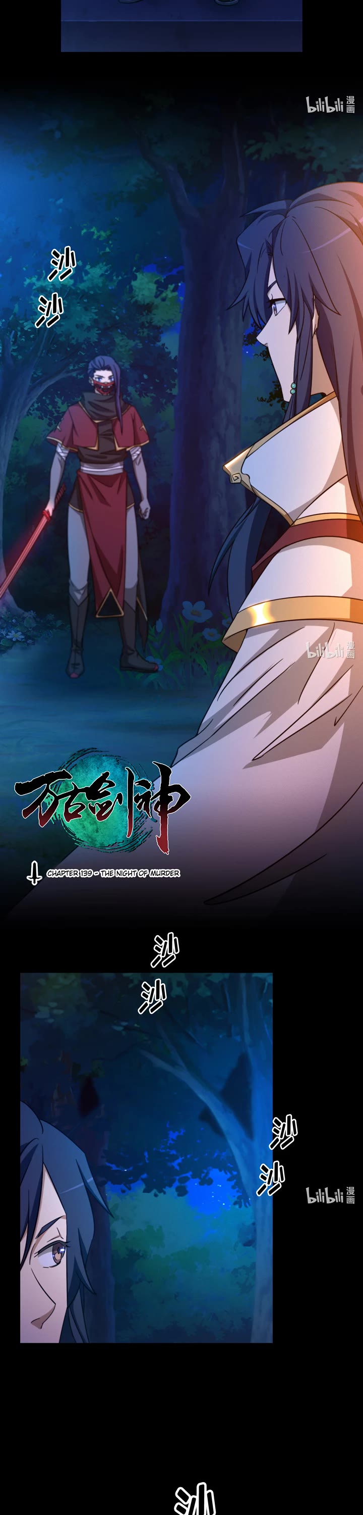 Everlasting God of Sword Chapter 139 page 2 - Chapter 139: The Night of Murder