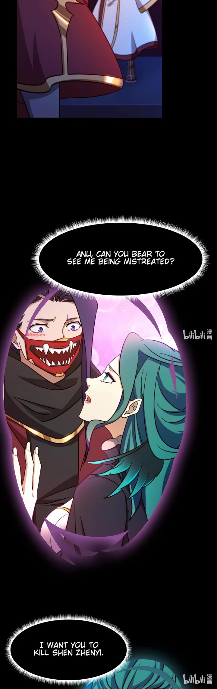 Everlasting God of Sword Chapter 139 page 21 - Chapter 139: The Night of Murder