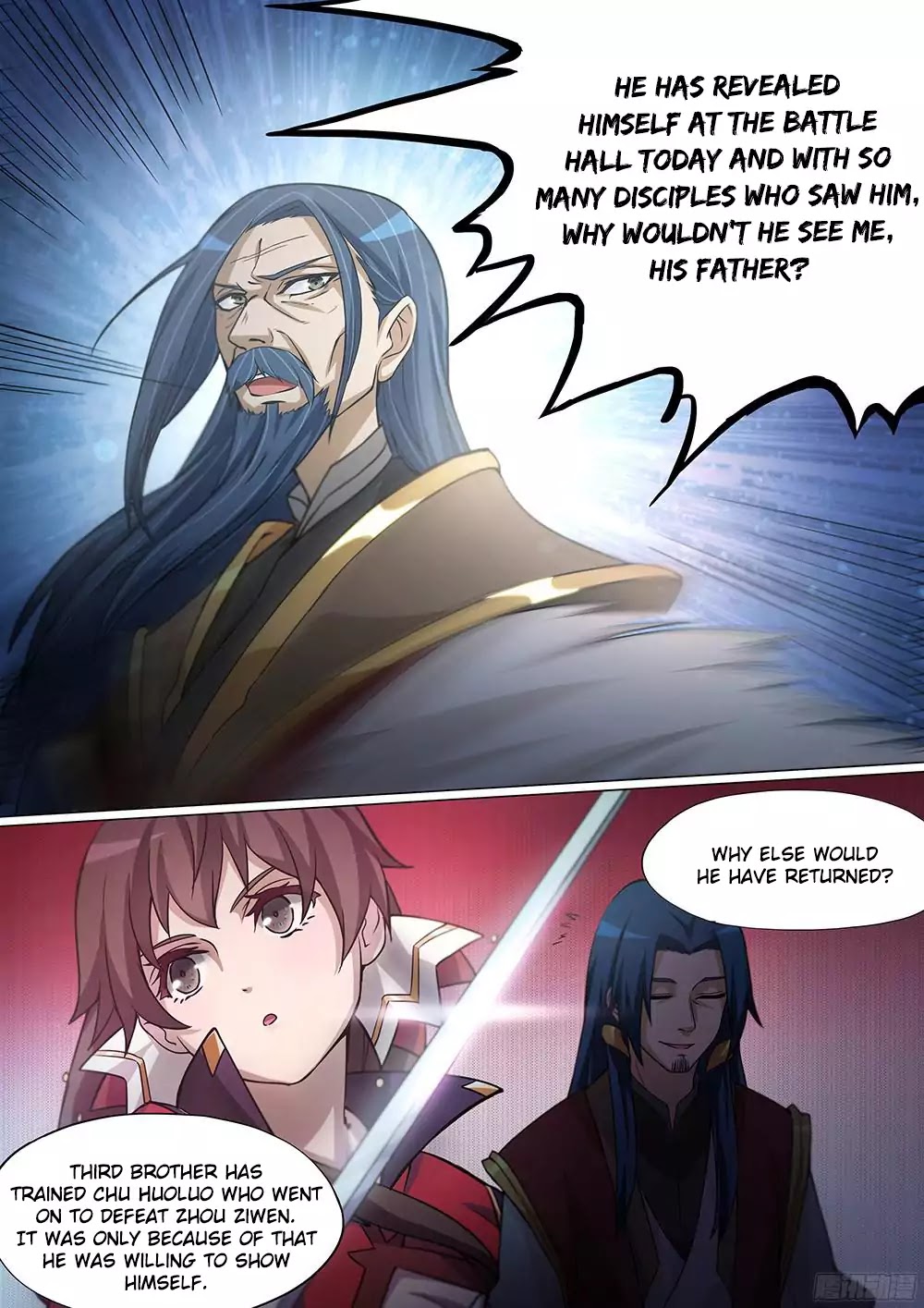 Everlasting God of Sword Chapter 14 page 4 - Chapter 14