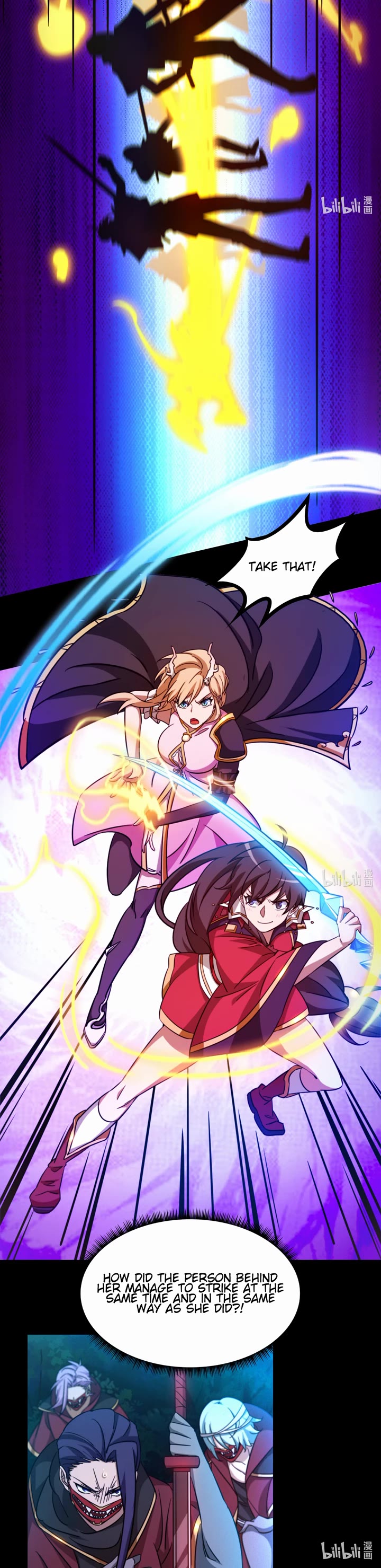 Everlasting God of Sword Chapter 140 page 10 - Chapter 140: The Coming Chaos