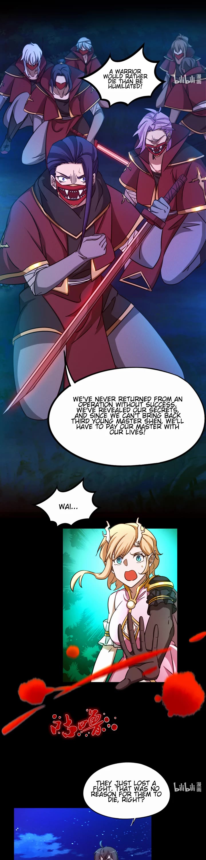 Everlasting God of Sword Chapter 140 page 13 - Chapter 140: The Coming Chaos
