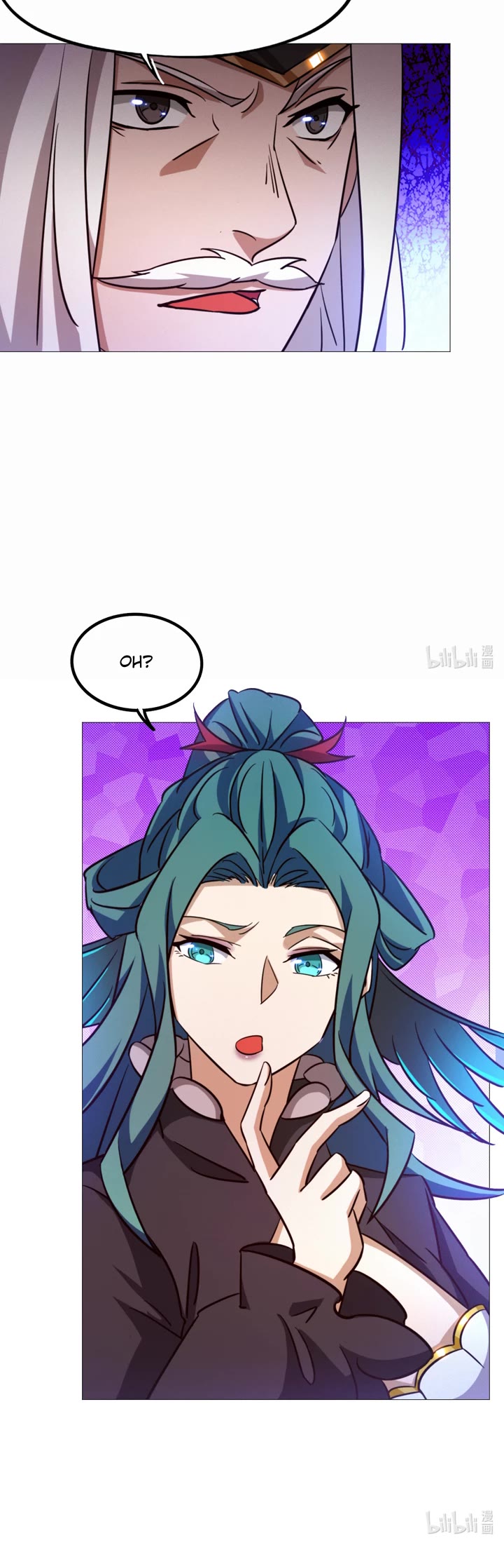 Everlasting God of Sword Chapter 140 page 18 - Chapter 140: The Coming Chaos