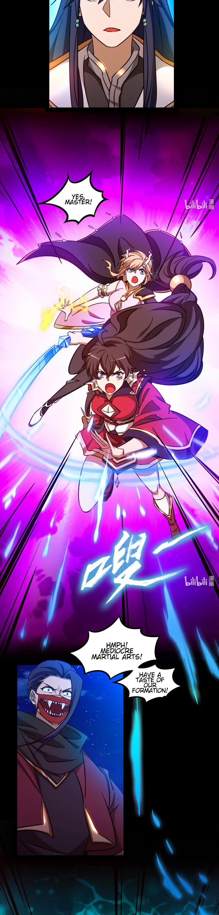 Everlasting God of Sword Chapter 140 page 7 - Chapter 140: The Coming Chaos