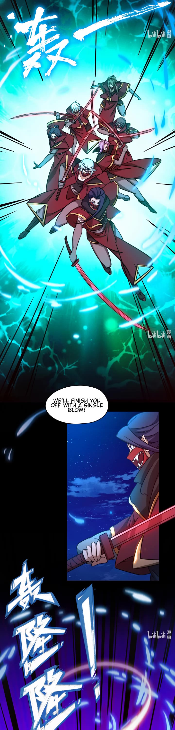 Everlasting God of Sword Chapter 140 page 8 - Chapter 140: The Coming Chaos