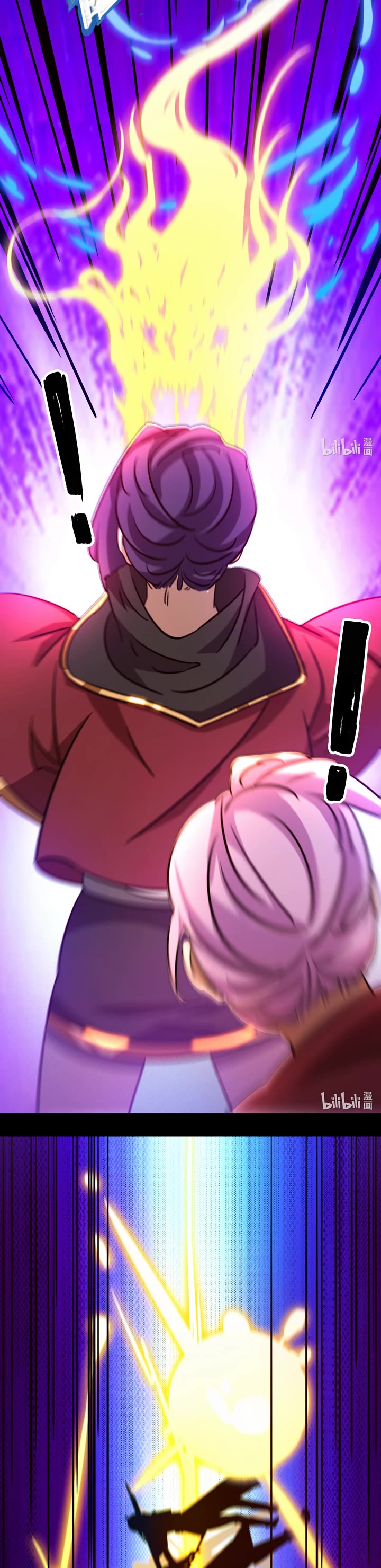 Everlasting God of Sword Chapter 140 page 9 - Chapter 140: The Coming Chaos