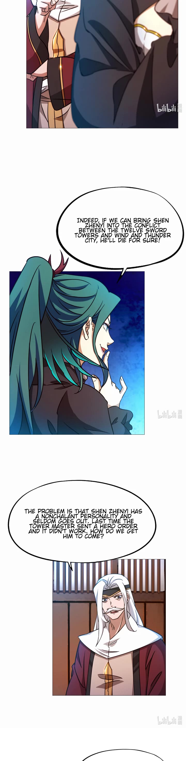 Everlasting God of Sword Chapter 141 page 4 - Chapter 141: Conspiracy