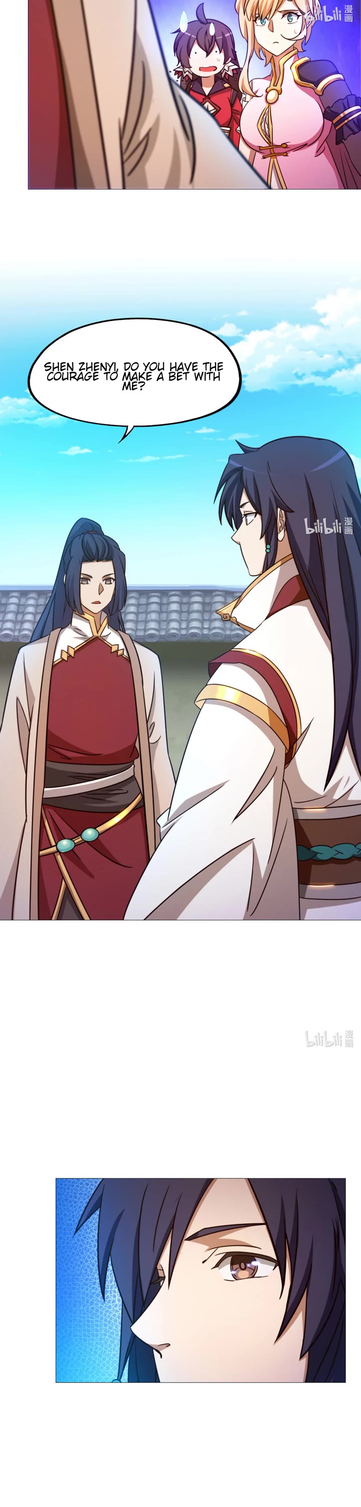 Everlasting God of Sword Chapter 142 page 12 - Chapter 142: High-Stakes Bet