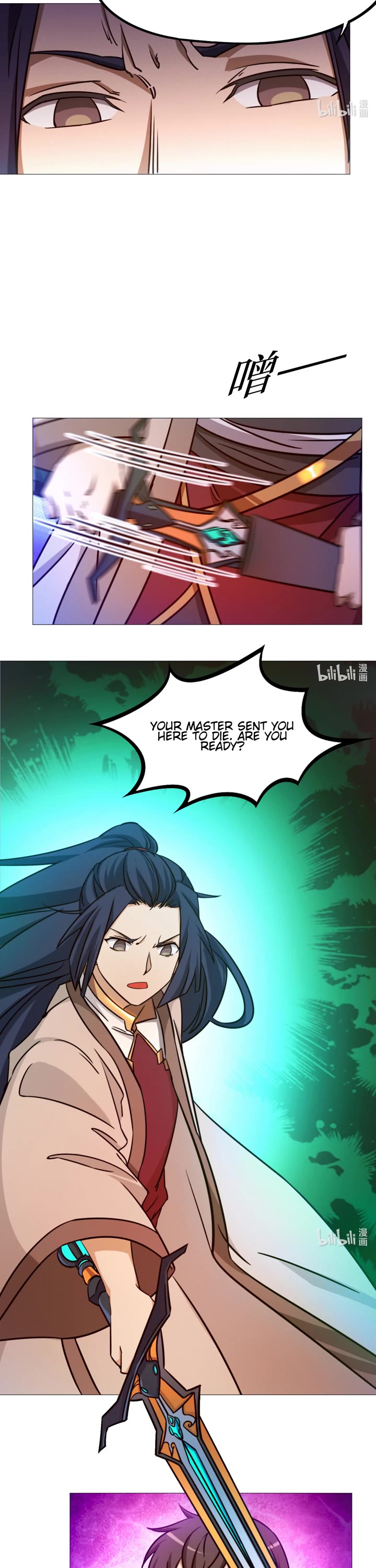 Everlasting God of Sword Chapter 143 page 12 - Chapter 143: Start of the Battle