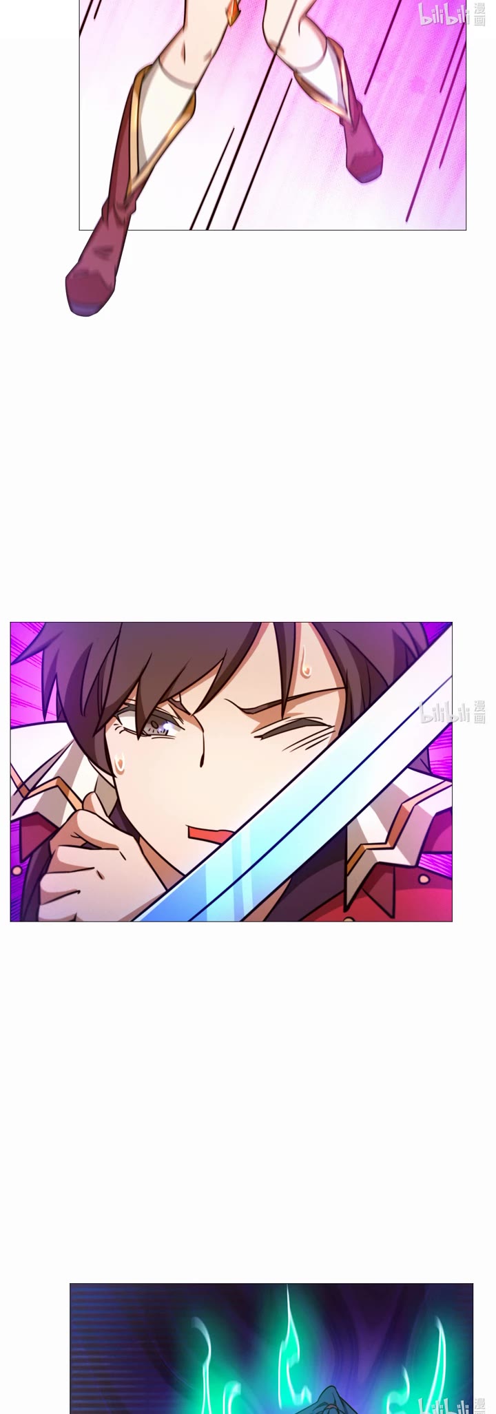 Everlasting God of Sword Chapter 143 page 18 - Chapter 143: Start of the Battle