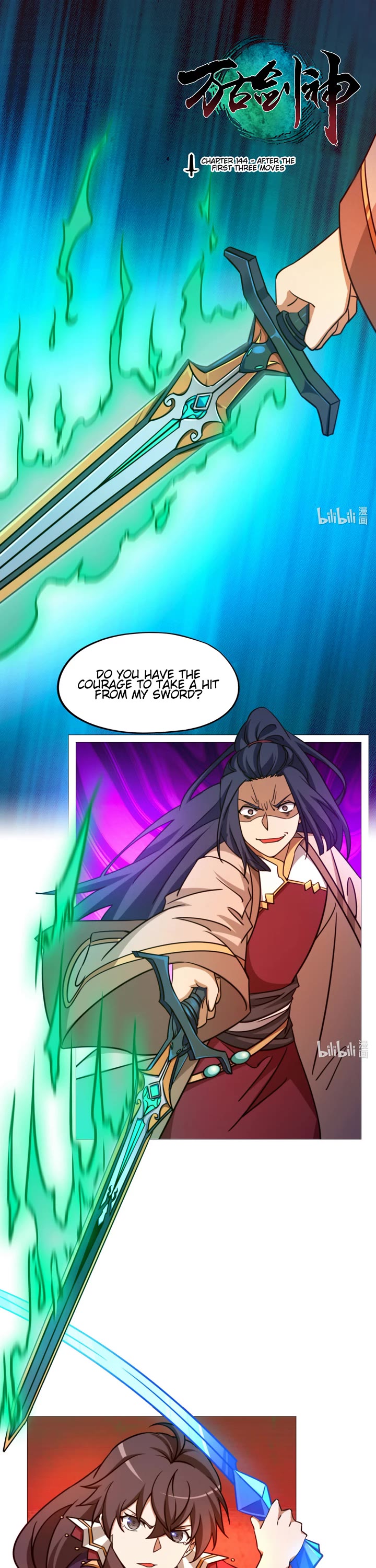 Everlasting God of Sword Chapter 144 page 1 - Chapter 144: After the First Three Moves