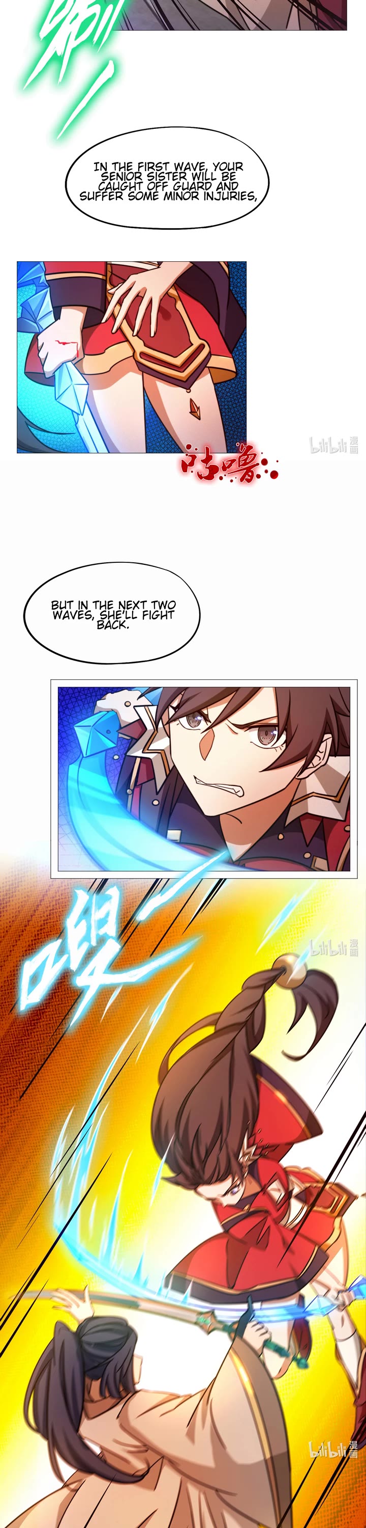 Everlasting God of Sword Chapter 144 page 13 - Chapter 144: After the First Three Moves