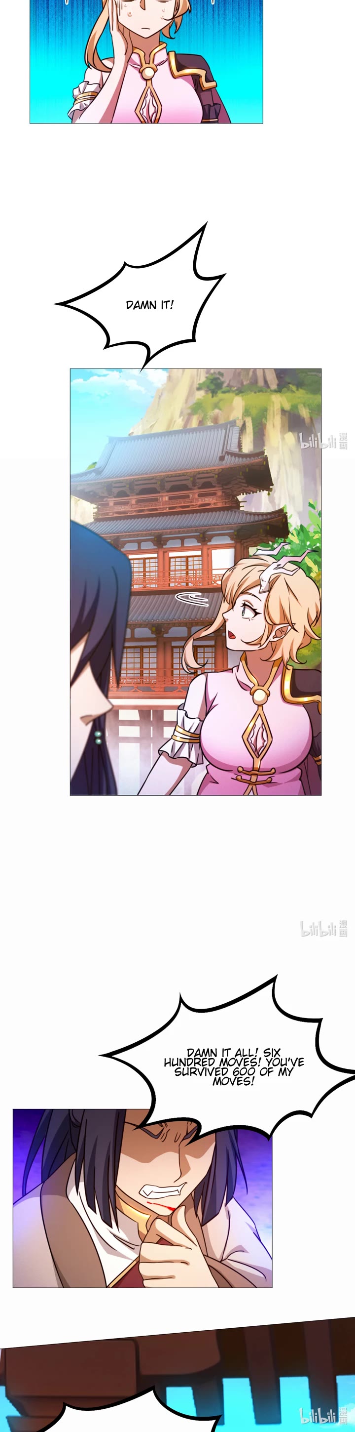 Everlasting God of Sword Chapter 144 page 15 - Chapter 144: After the First Three Moves
