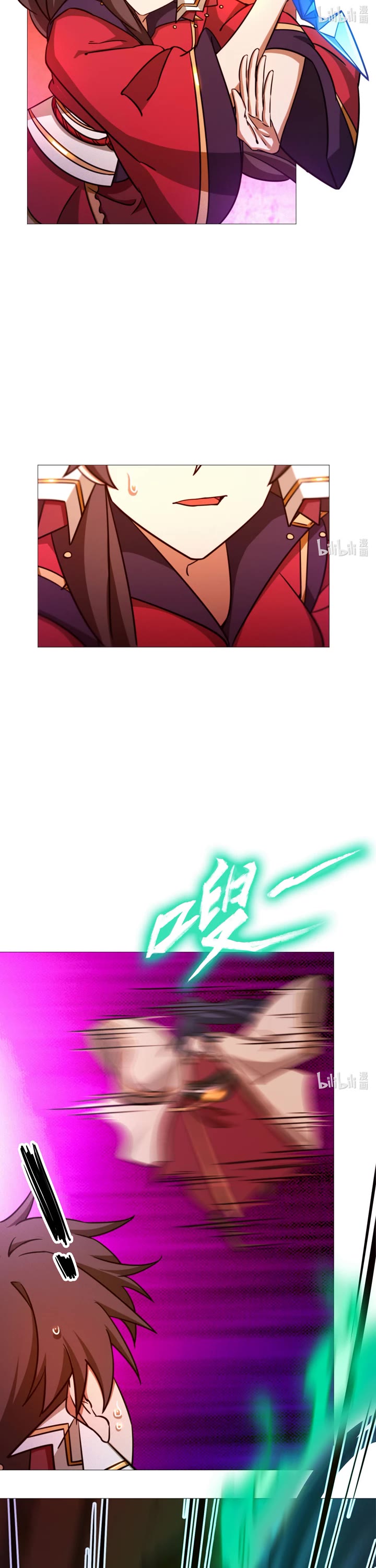 Everlasting God of Sword Chapter 144 page 2 - Chapter 144: After the First Three Moves