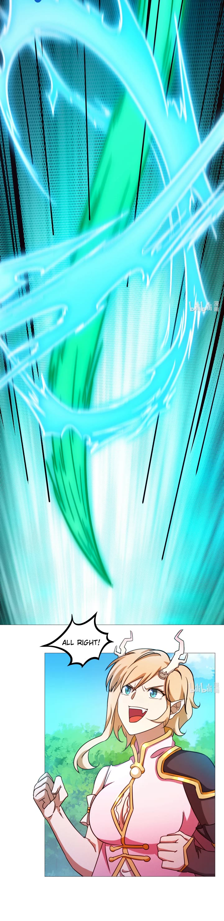 Everlasting God of Sword Chapter 145 page 14 - Chapter 145: Three Turquoise Blasts
