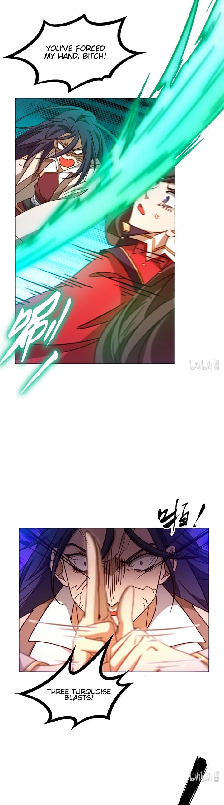 Everlasting God of Sword Chapter 145 page 19 - Chapter 145: Three Turquoise Blasts