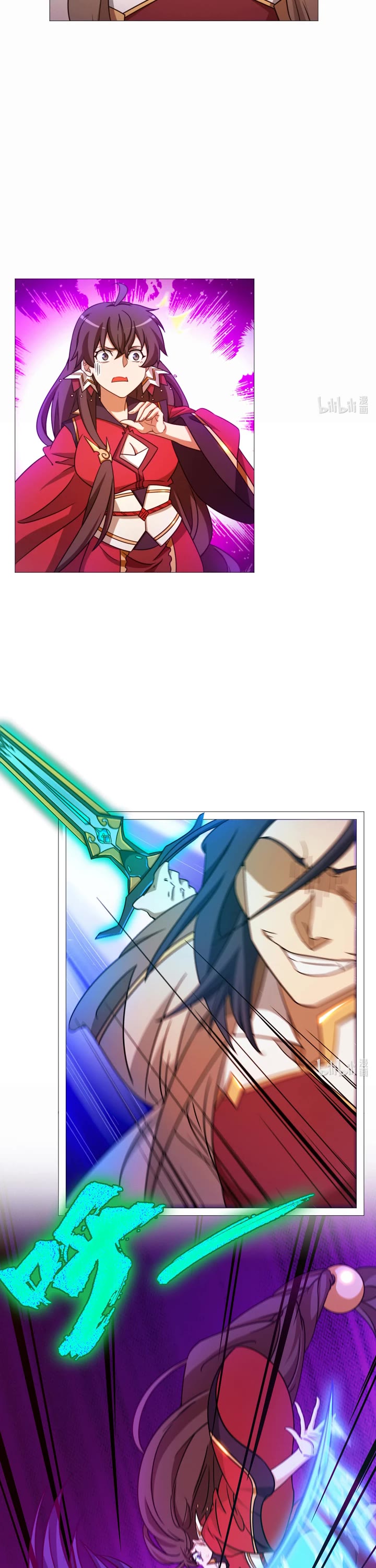 Everlasting God of Sword Chapter 145 page 2 - Chapter 145: Three Turquoise Blasts