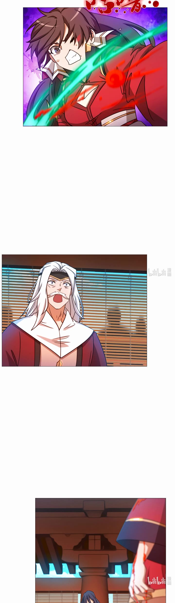Everlasting God of Sword Chapter 145 page 4 - Chapter 145: Three Turquoise Blasts