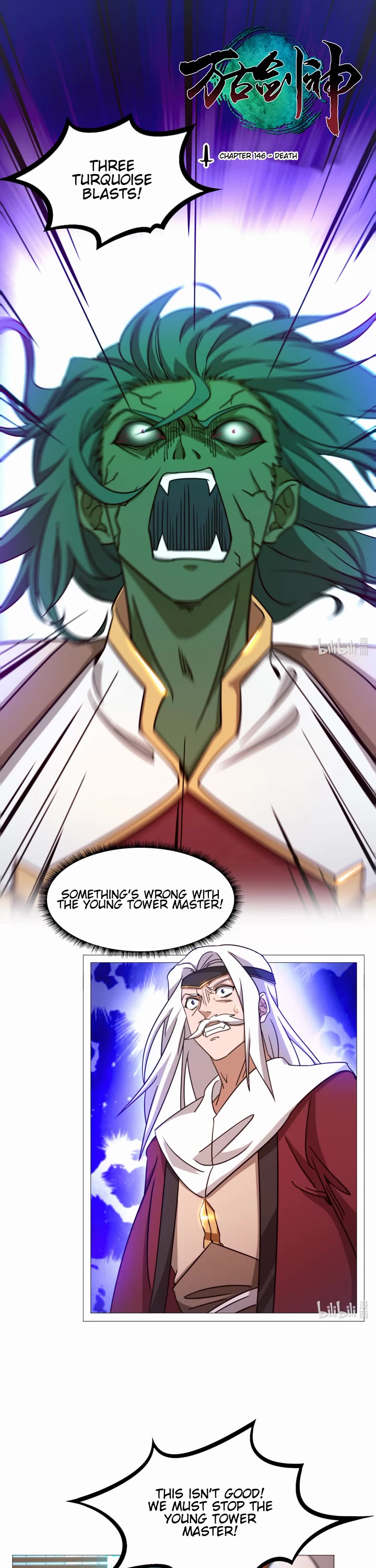 Everlasting God of Sword Chapter 146 page 1 - Chapter 146: Death
