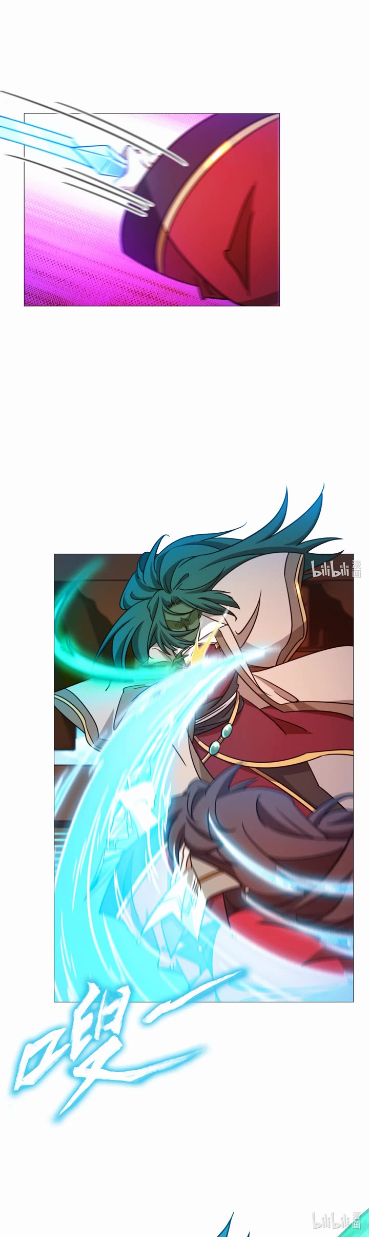 Everlasting God of Sword Chapter 146 page 10 - Chapter 146: Death