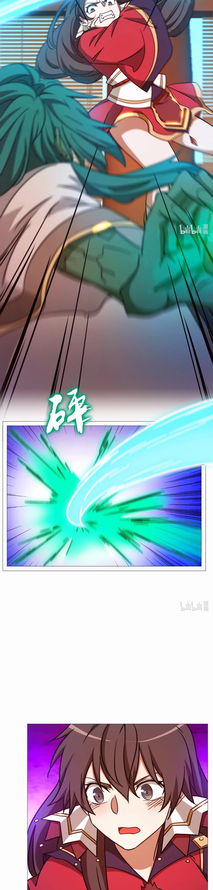 Everlasting God of Sword Chapter 146 page 12 - Chapter 146: Death