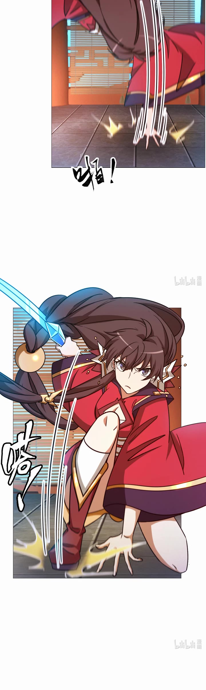 Everlasting God of Sword Chapter 146 page 9 - Chapter 146: Death