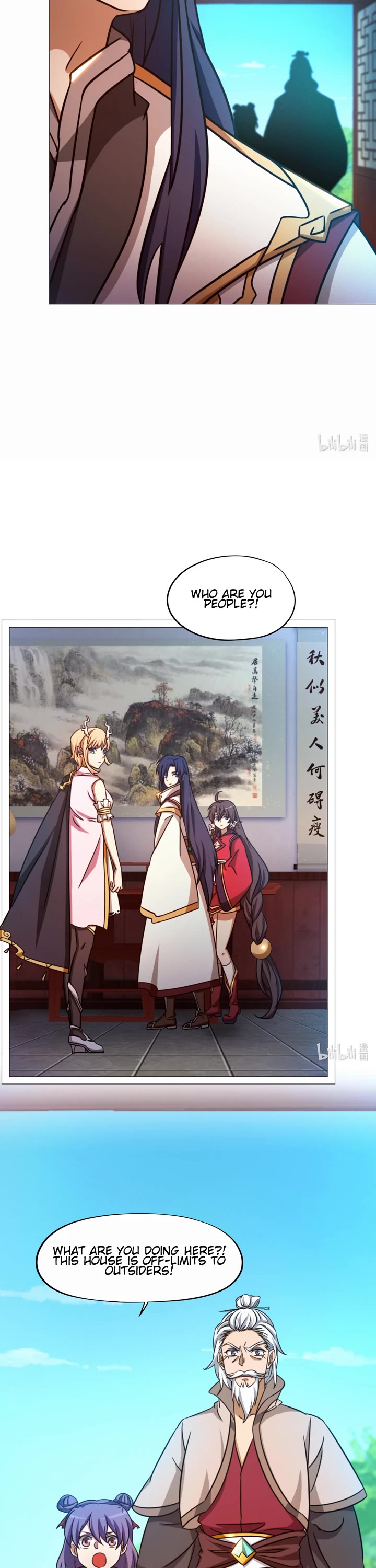 Everlasting God of Sword Chapter 148 page 13 - Chapter 148: Chance Meeting