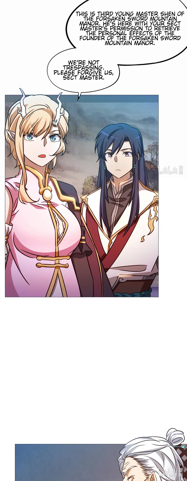 Everlasting God of Sword Chapter 148 page 15 - Chapter 148: Chance Meeting