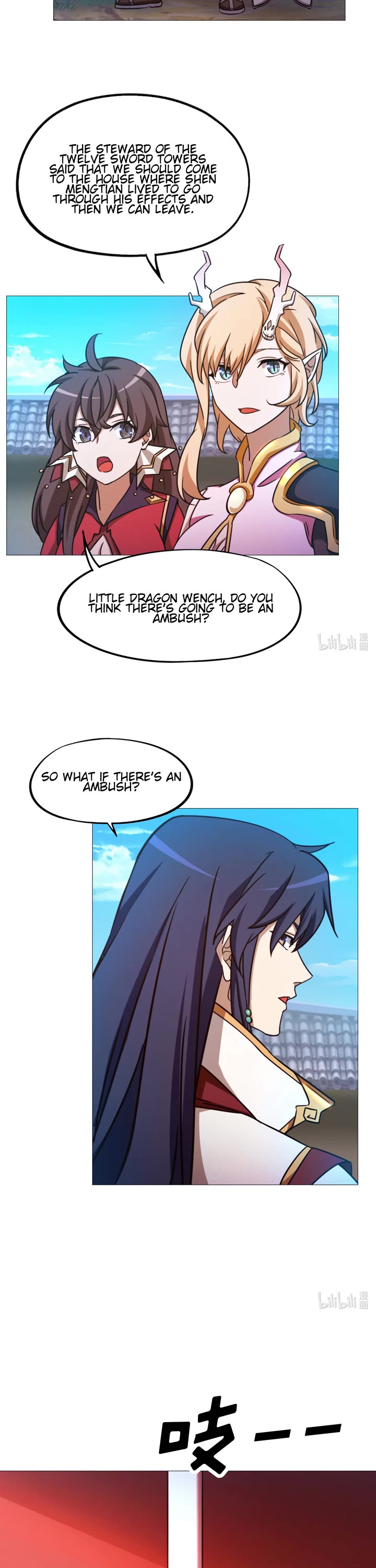 Everlasting God of Sword Chapter 148 page 6 - Chapter 148: Chance Meeting