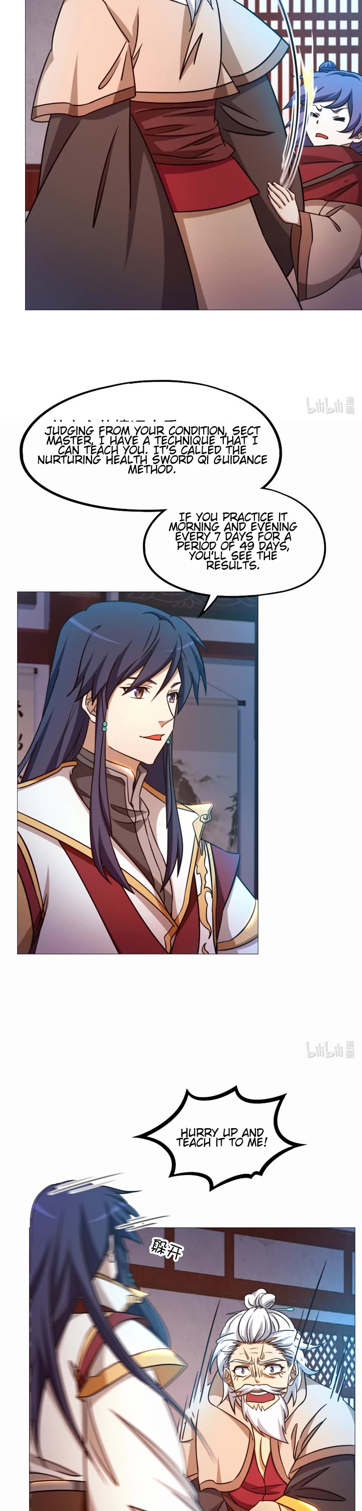 Everlasting God of Sword Chapter 149 page 17 - Chapter 149: Injuries from the Sword Qi