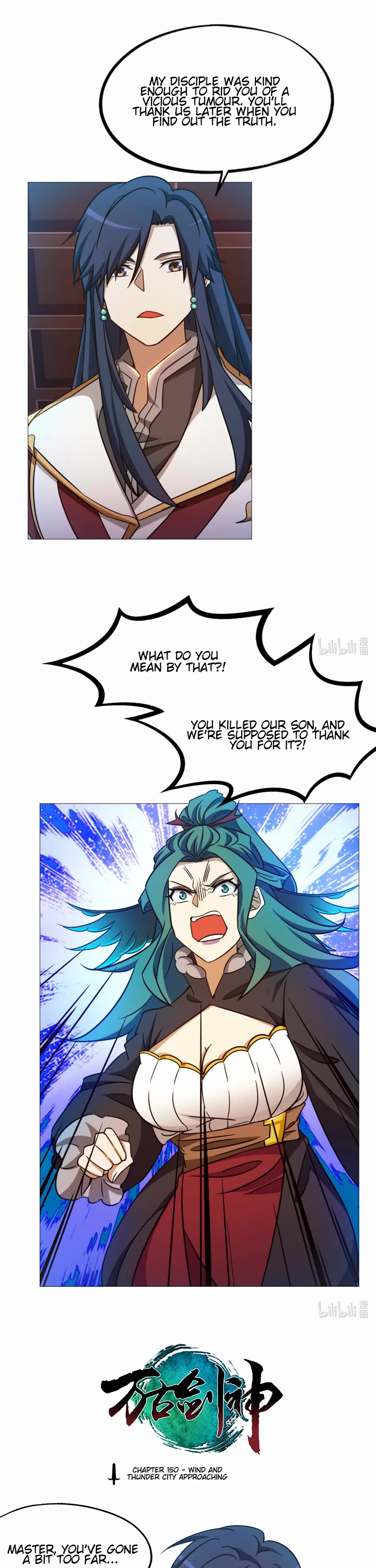 Everlasting God of Sword Chapter 150 page 1 - Chapter 150: Wind and Thunder City Approaching